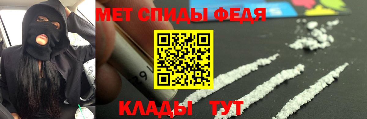 Хасавюрт  Амфетамин  Вход с VPN  АМФ 98% 