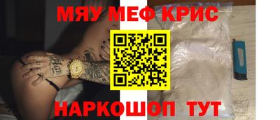 скорость mdpv Моздок