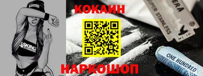 прущие крисы Можга