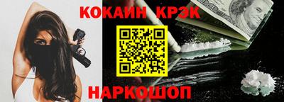 скорость mdpv Моздок