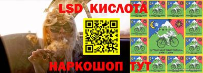 скорость mdpv Моздок