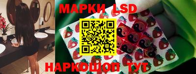 мяу мяу кристалл Можайск