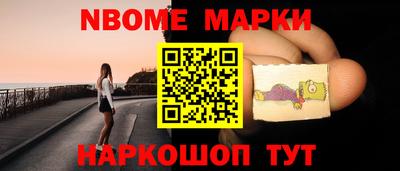 прущие крисы Можга
