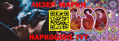 мяу мяу кристалл Можайск