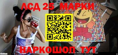 прущие крисы Можга
