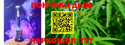 скорость mdpv Моздок