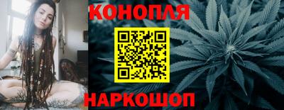 мяу мяу кристалл Можайск