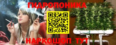 скорость mdpv Моздок