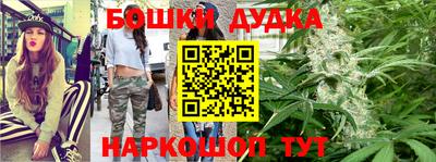 скорость mdpv Моздок