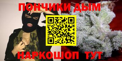скорость mdpv Моздок
