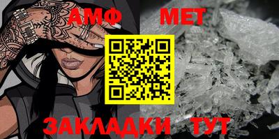прущие крисы Можга