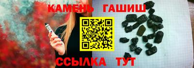 прущие крисы Можга
